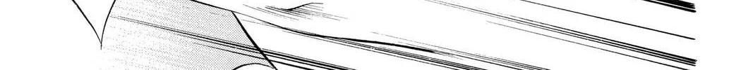 Rasetsu Chapter 8 page 34 - 
