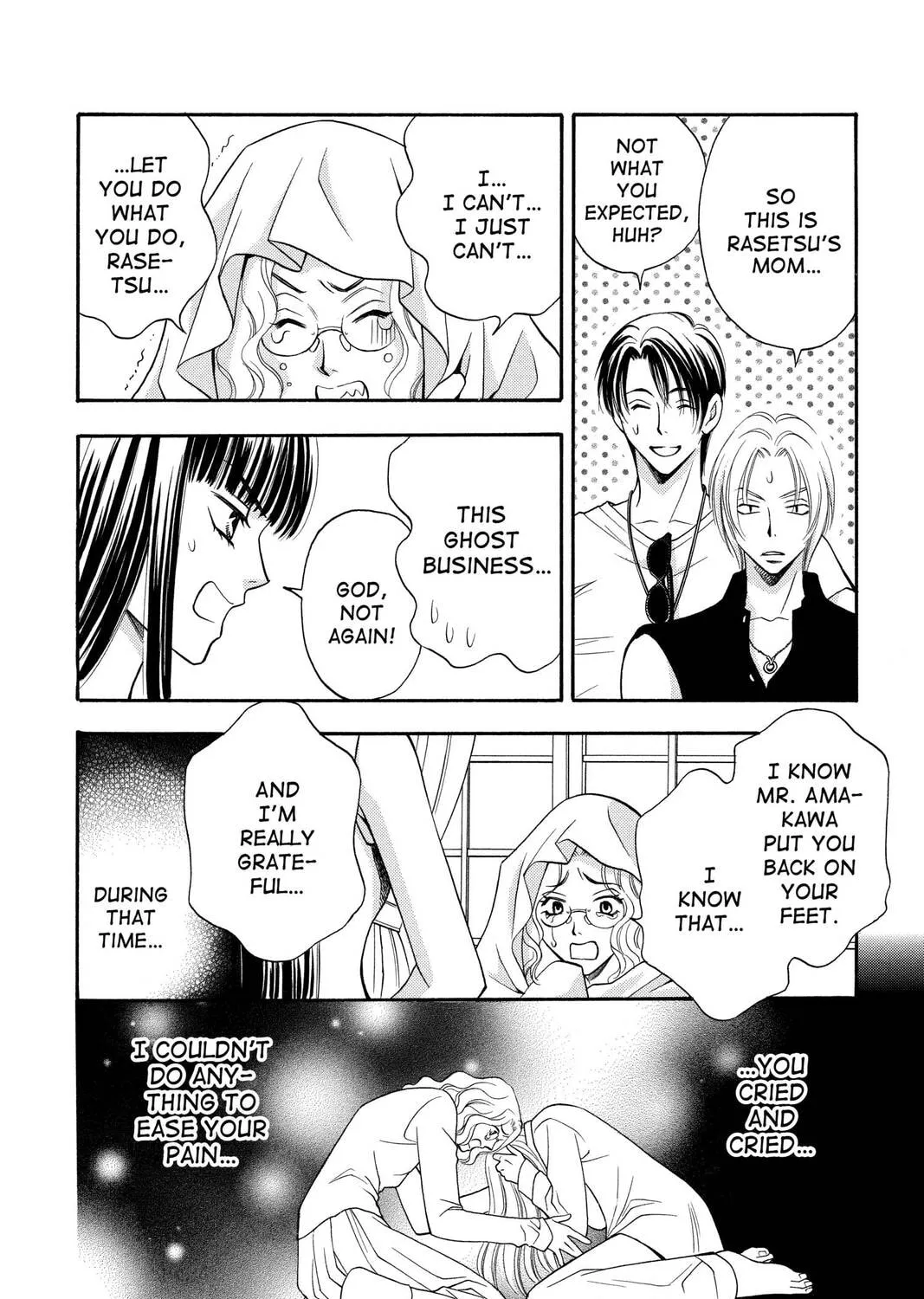 Rasetsu Chapter 8 page 39 - 