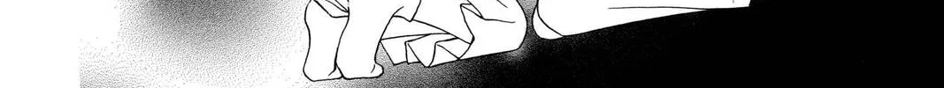 Rasetsu Chapter 8 page 40 - 