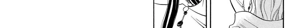 Rasetsu Chapter 8 page 44 - 