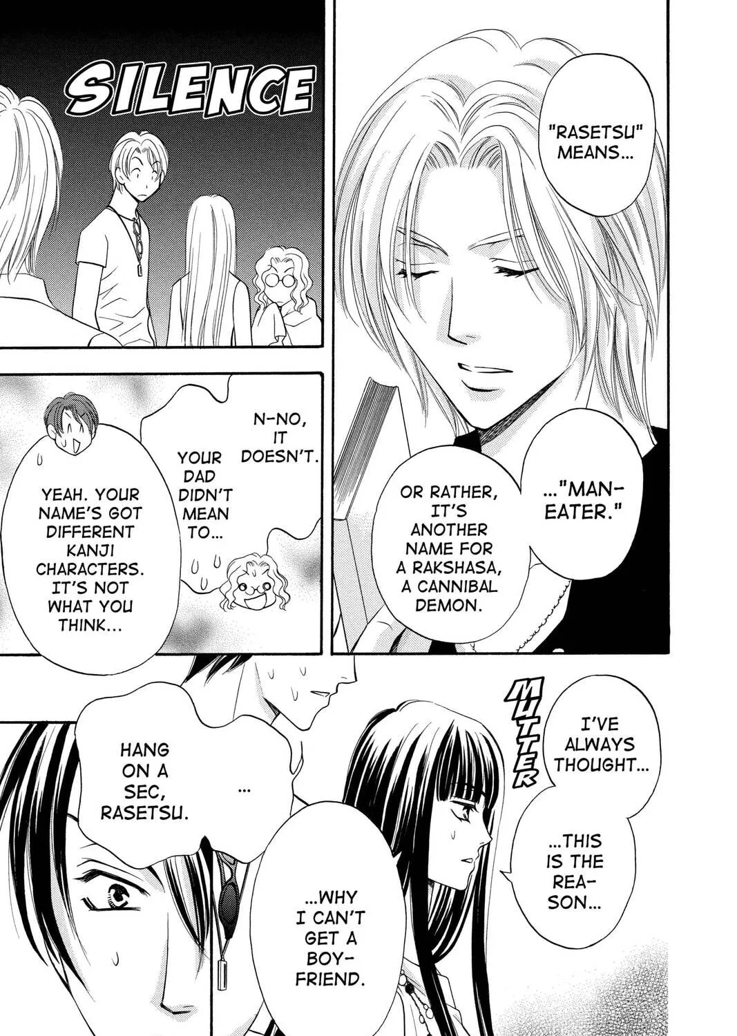 Rasetsu Chapter 8 page 49 - 