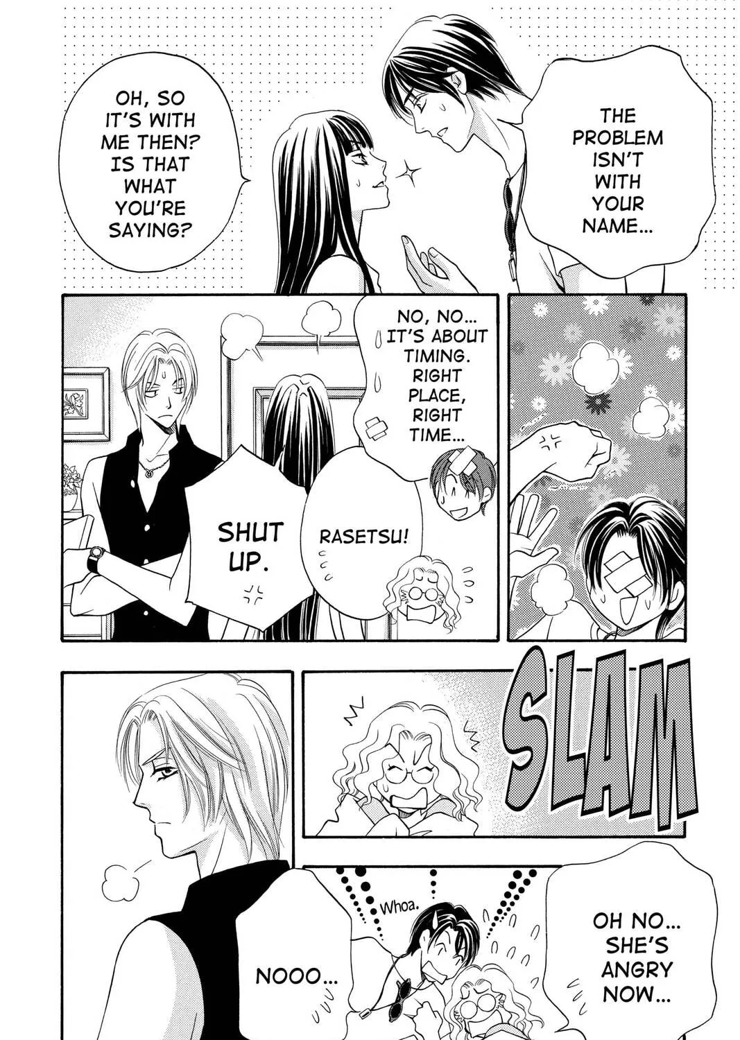 Rasetsu Chapter 8 page 51 - 