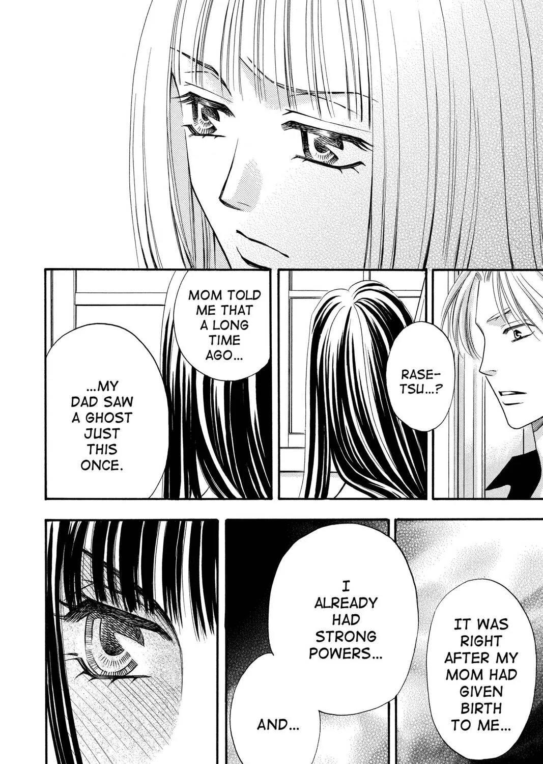 Rasetsu Chapter 8 page 55 - 