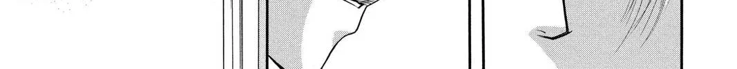 Rasetsu Chapter 8 page 62 - 
