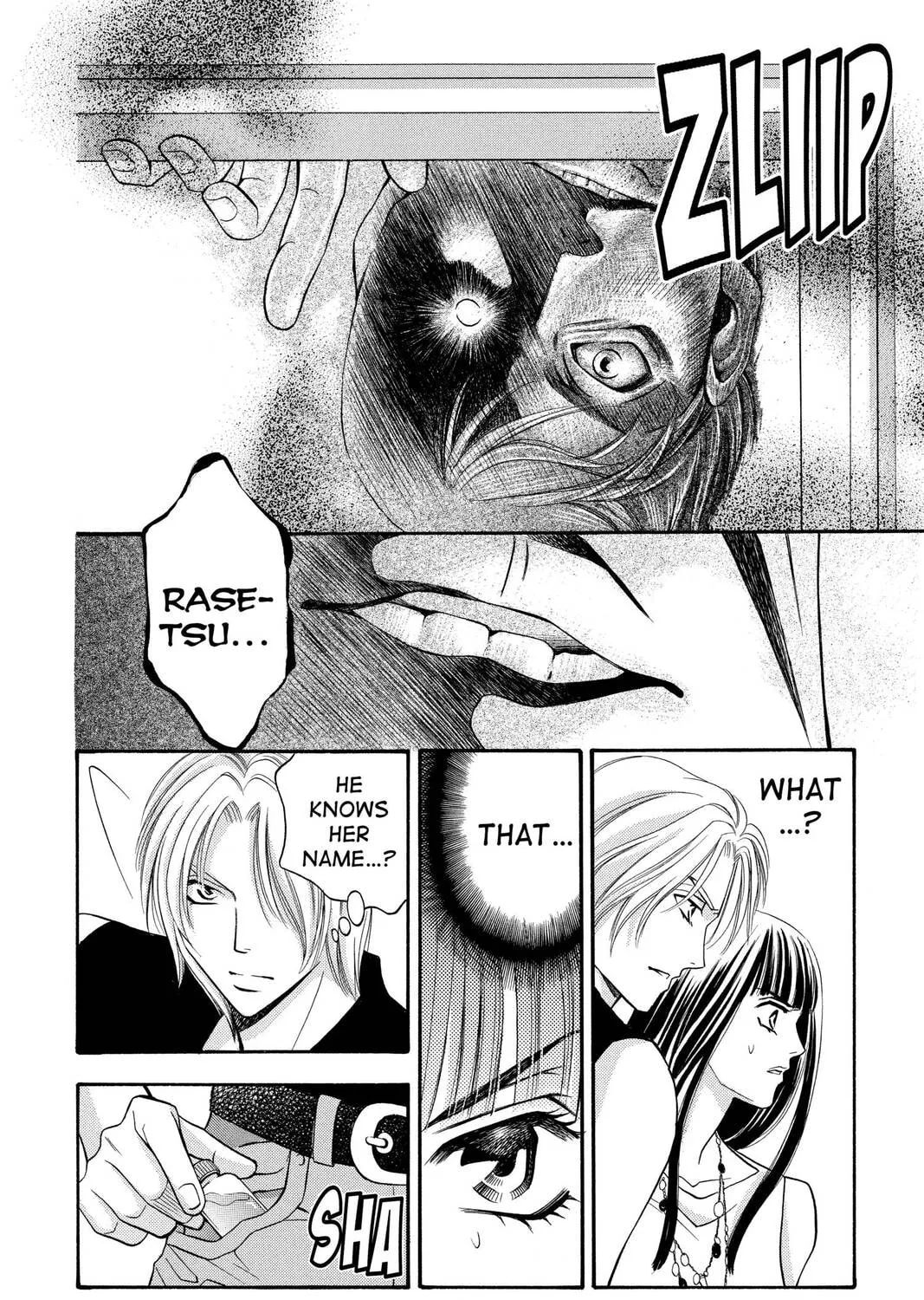 Rasetsu Chapter 8 page 63 - 
