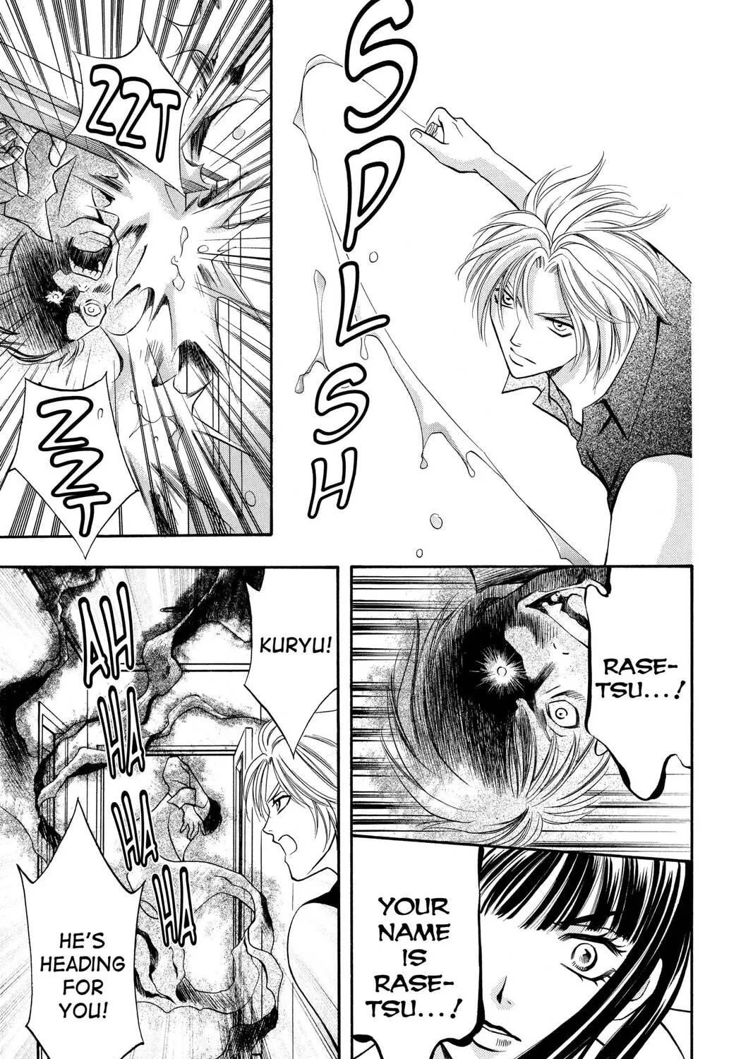 Rasetsu Chapter 8 page 65 - 