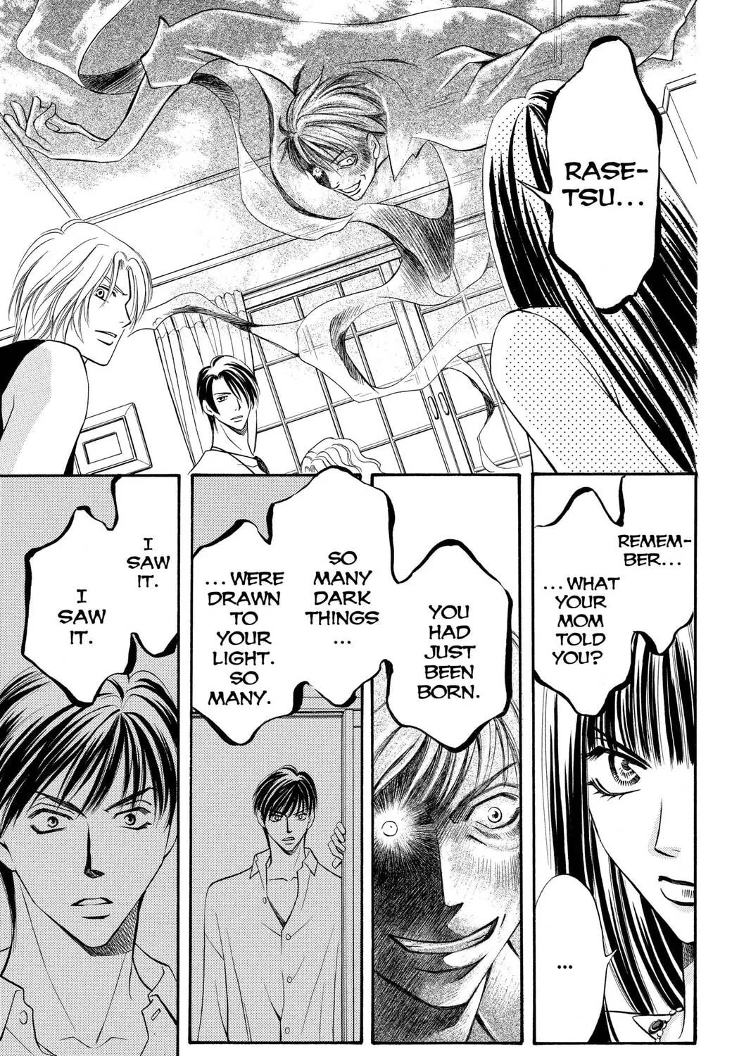 Rasetsu Chapter 8 page 69 - 