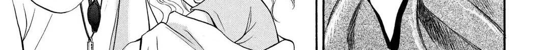 Rasetsu Chapter 8 page 74 - 