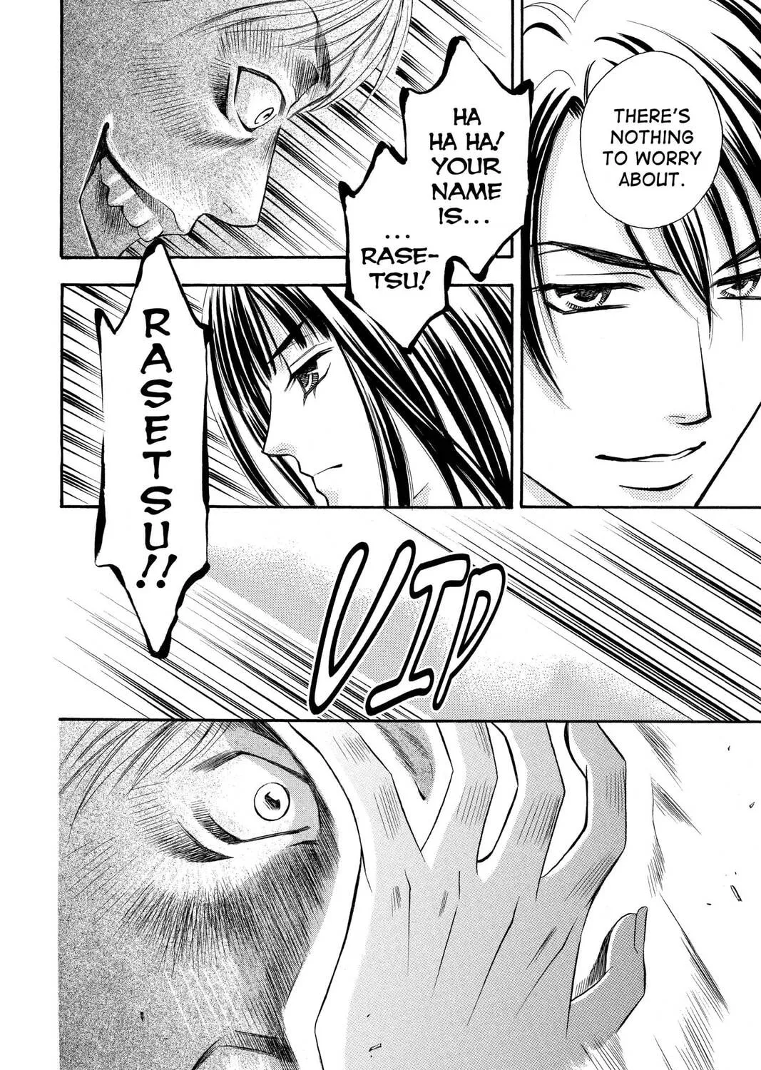 Rasetsu Chapter 8 page 75 - 