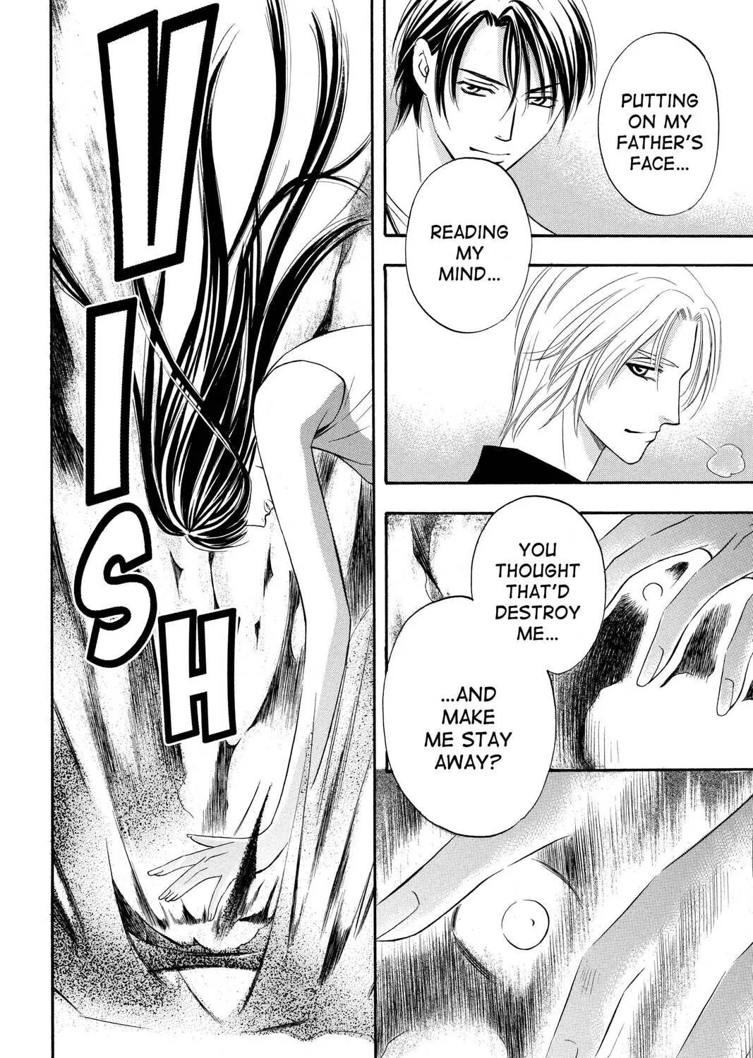 Rasetsu Chapter 8 page 79 - 