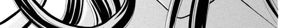 Rasetsu Chapter 8 page 82 - 