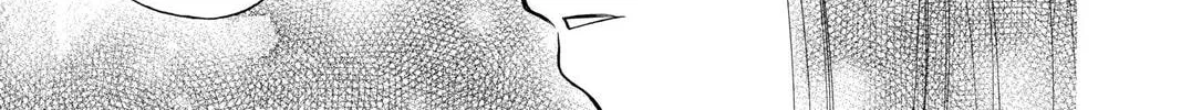 Rasetsu Chapter 8 page 86 - 