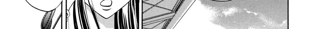 Rasetsu Chapter 8 page 94 - 