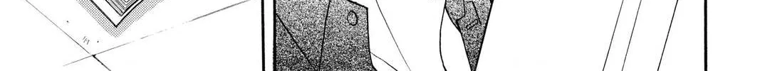 Rasetsu Chapter 8 page 98 - 