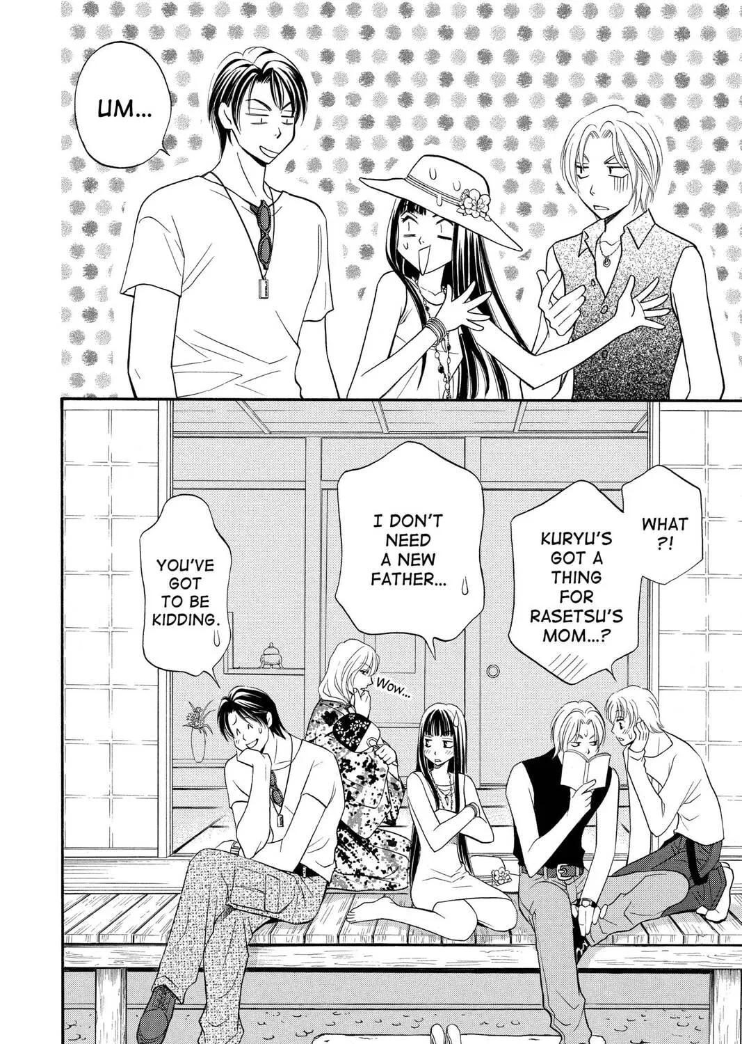 Rasetsu Chapter 8 page 99 - 