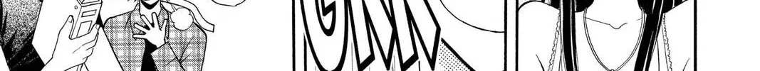Rasetsu Chapter 9 page 14 - 