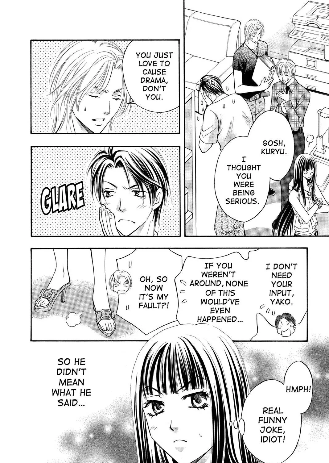 Rasetsu Chapter 9 page 15 - 