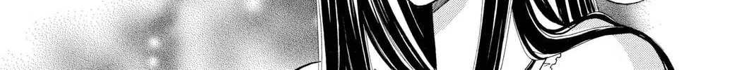 Rasetsu Chapter 9 page 16 - 