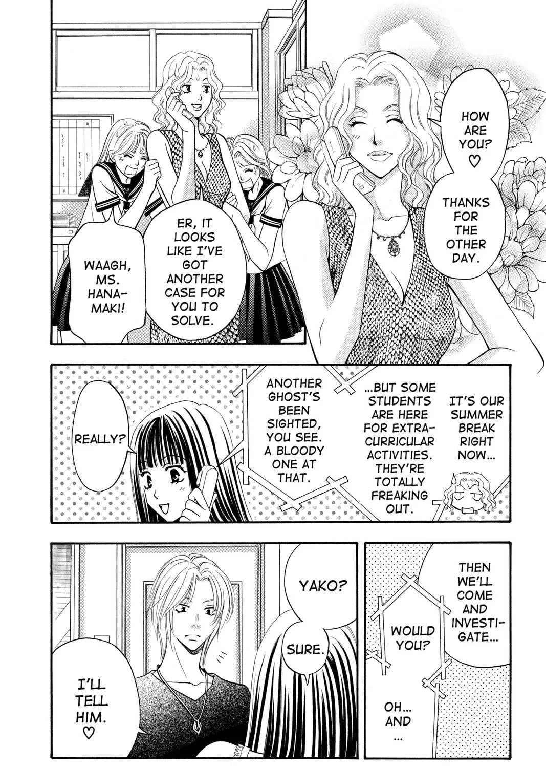 Rasetsu Chapter 9 page 19 - 