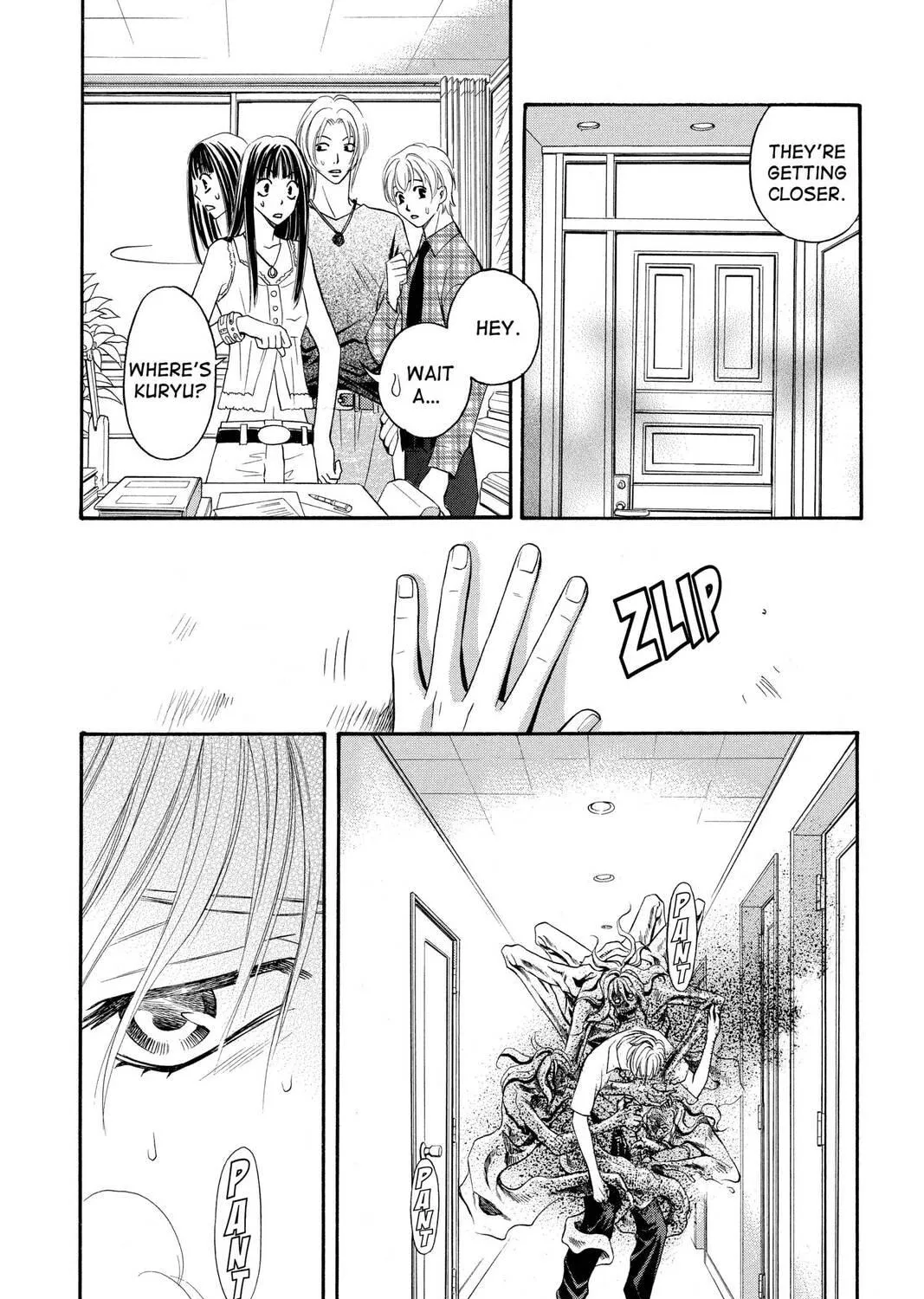 Rasetsu Chapter 9 page 23 - 