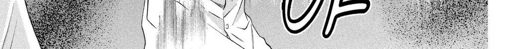 Rasetsu Chapter 9 page 26 - 