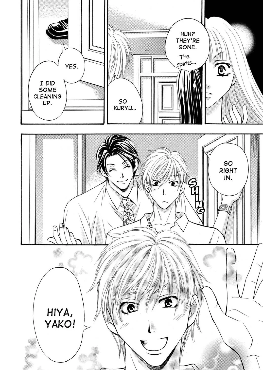 Rasetsu Chapter 9 page 27 - 