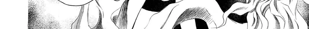 Rasetsu Chapter 9 page 40 - 
