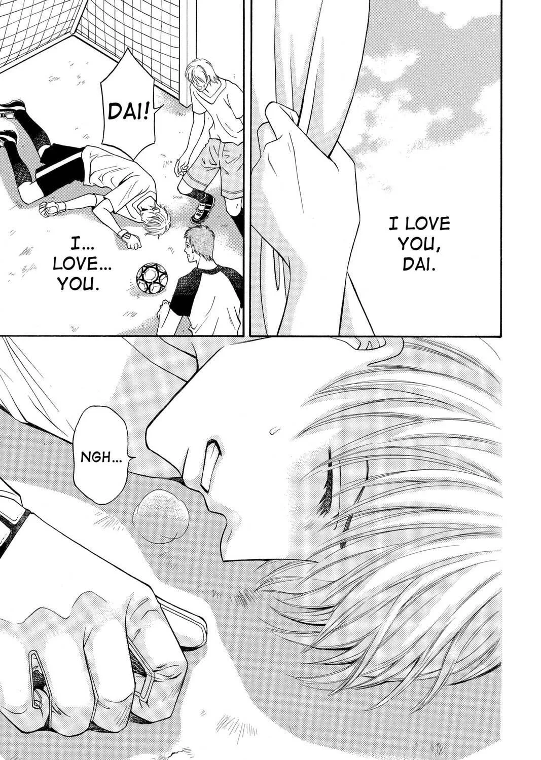 Rasetsu Chapter 9 page 5 - 