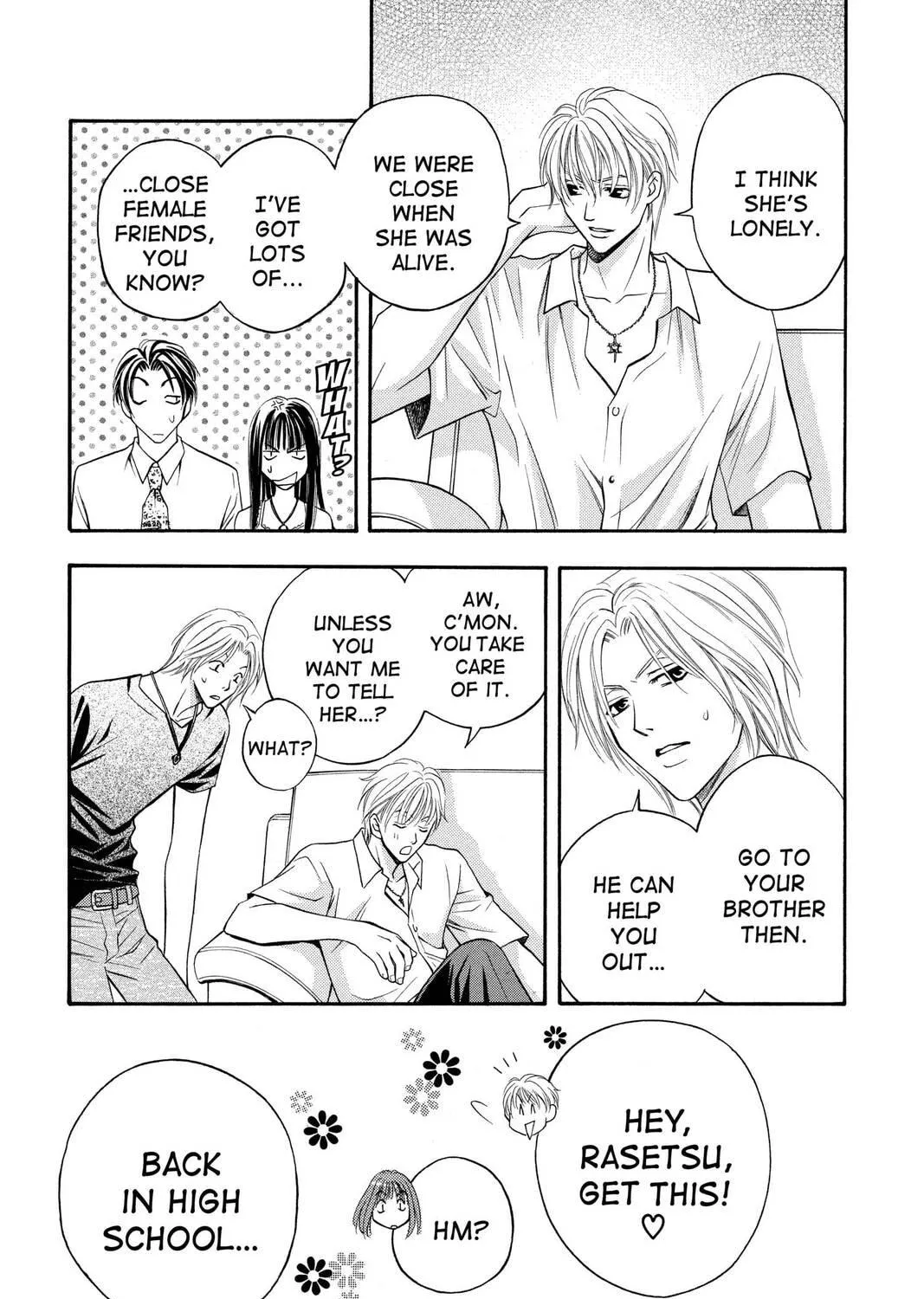 Rasetsu Chapter 9 page 41 - 
