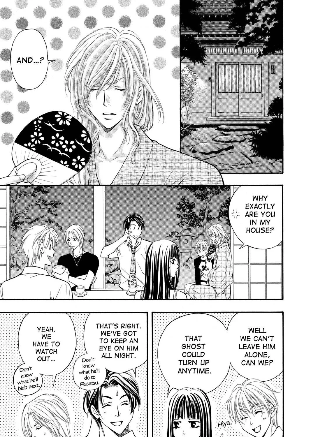 Rasetsu Chapter 9 page 45 - 