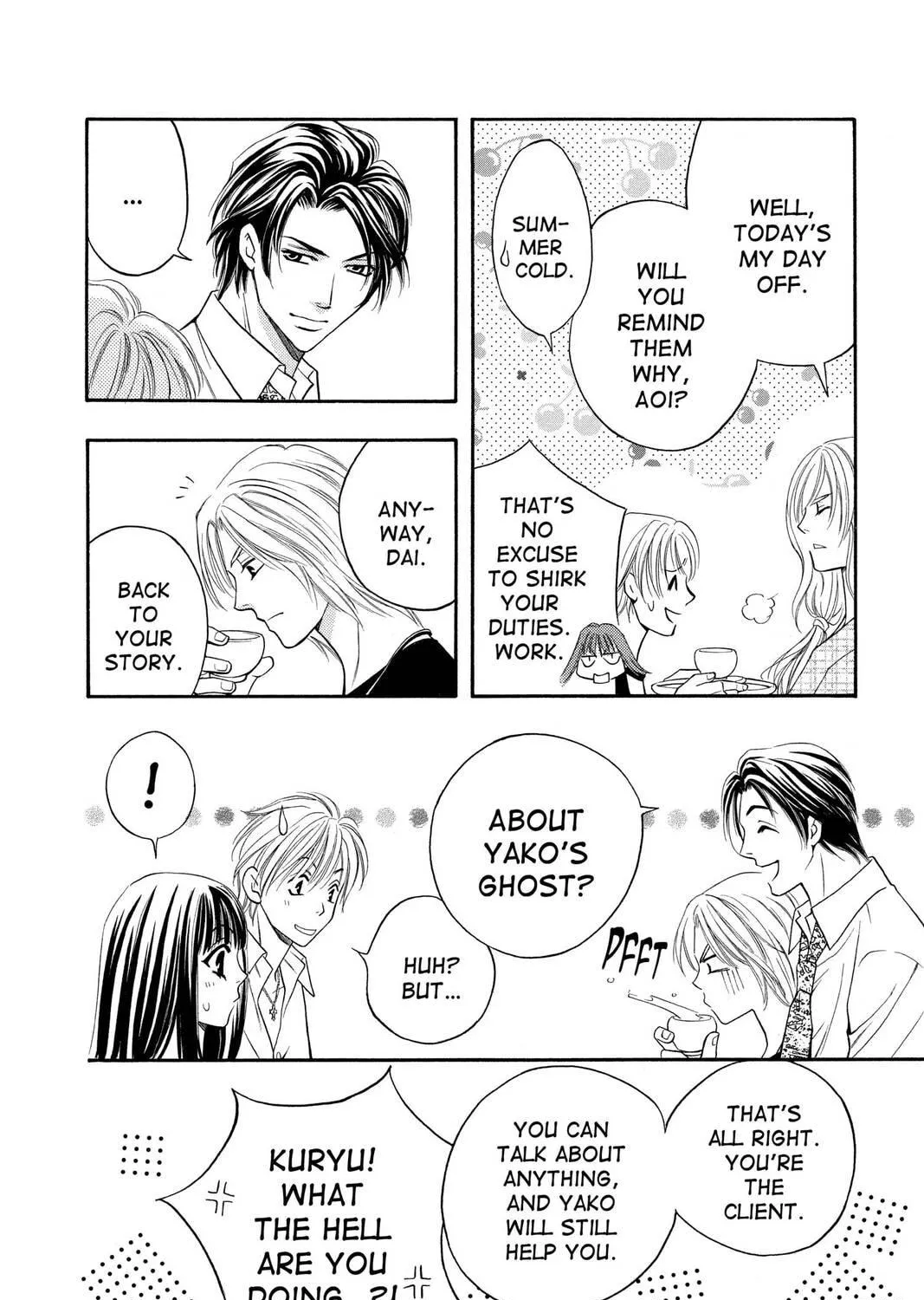 Rasetsu Chapter 9 page 47 - 