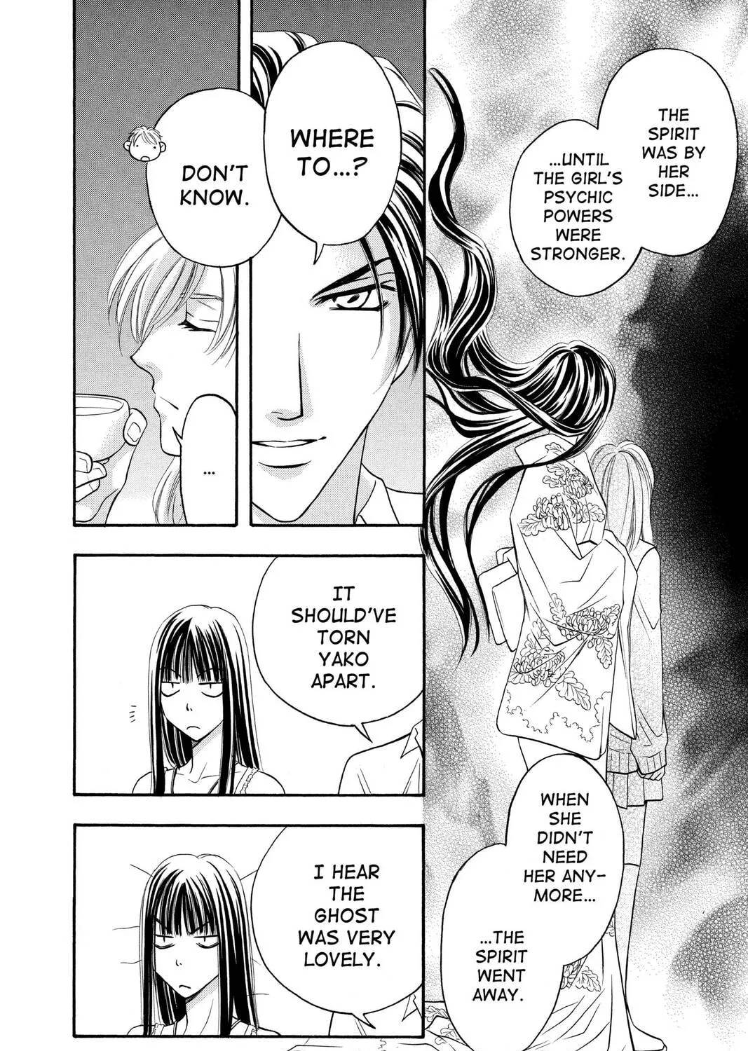 Rasetsu Chapter 9 page 51 - 