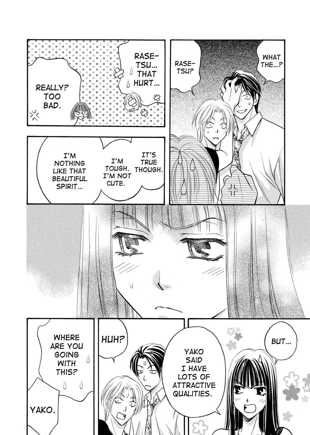 Rasetsu Chapter 9 page 55 - 