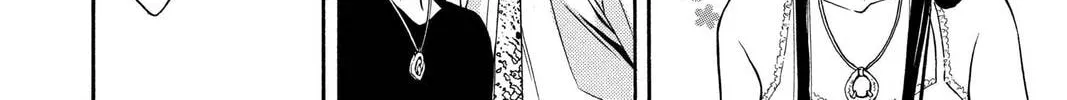 Rasetsu Chapter 9 page 56 - 