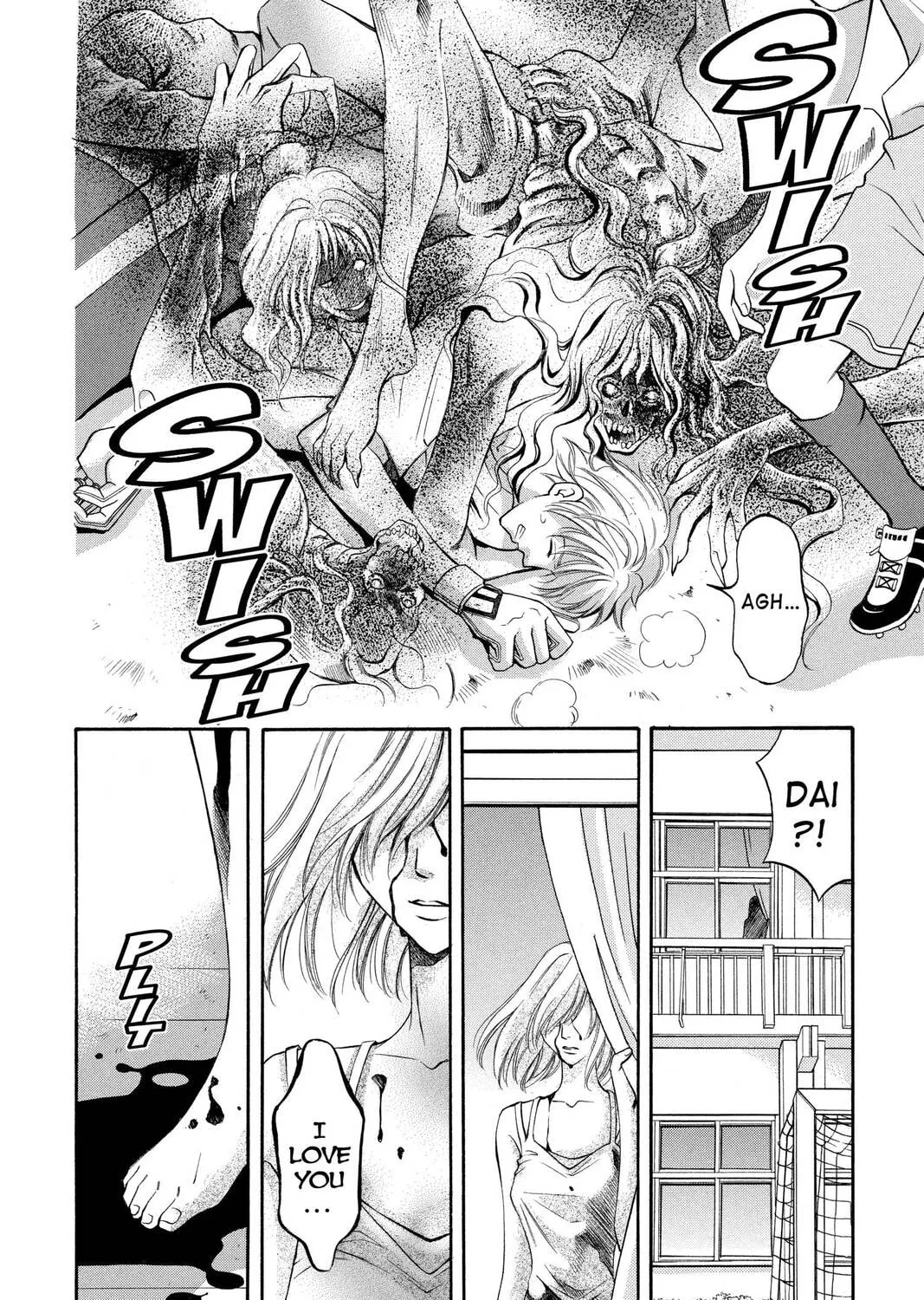 Rasetsu Chapter 9 page 7 - 