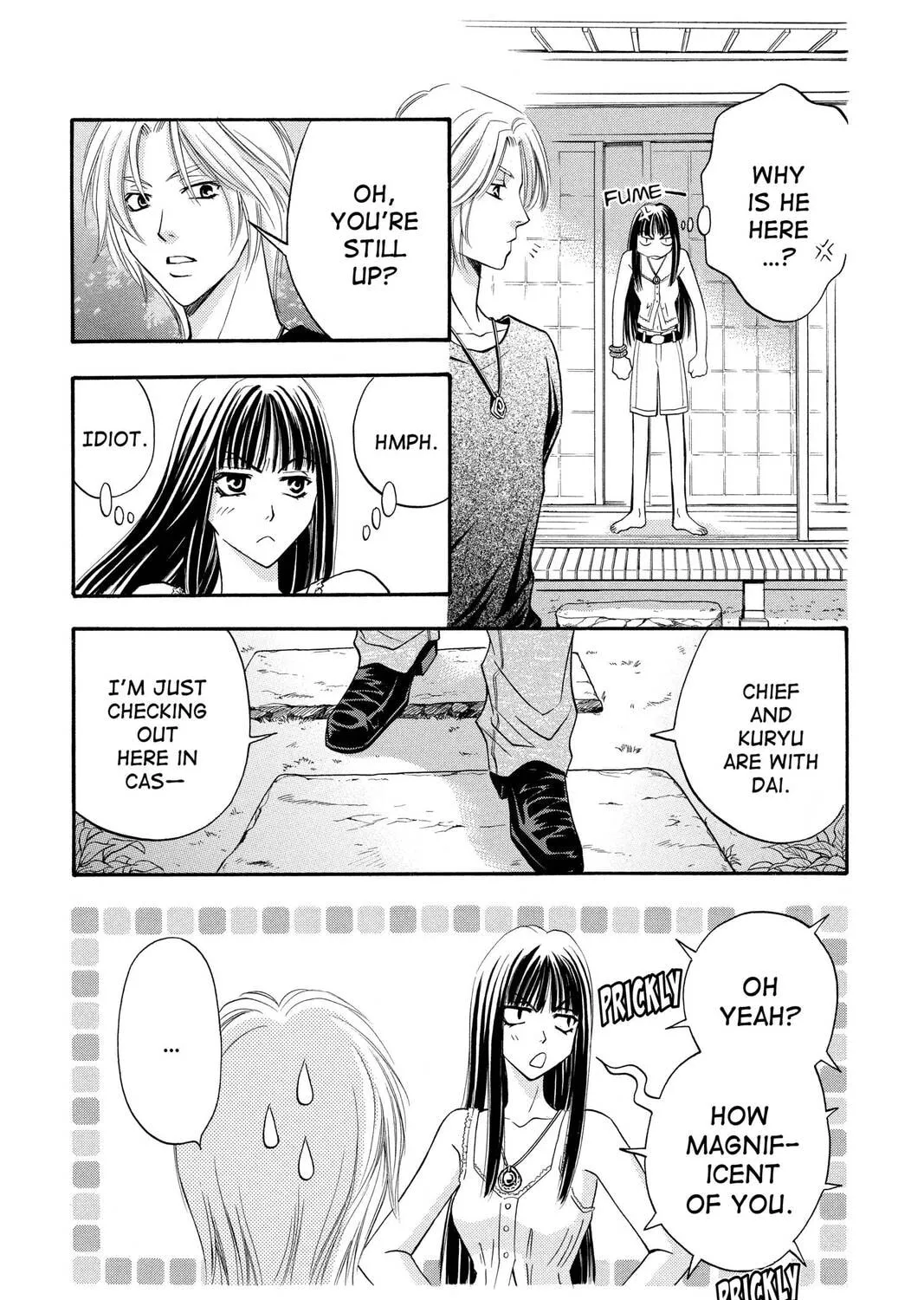 Rasetsu Chapter 9 page 69 - 