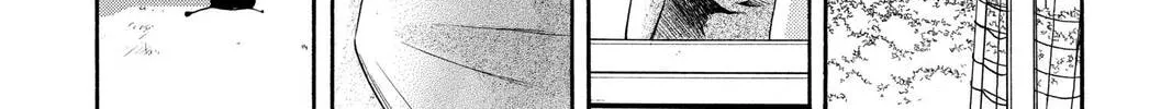 Rasetsu Chapter 9 page 8 - 