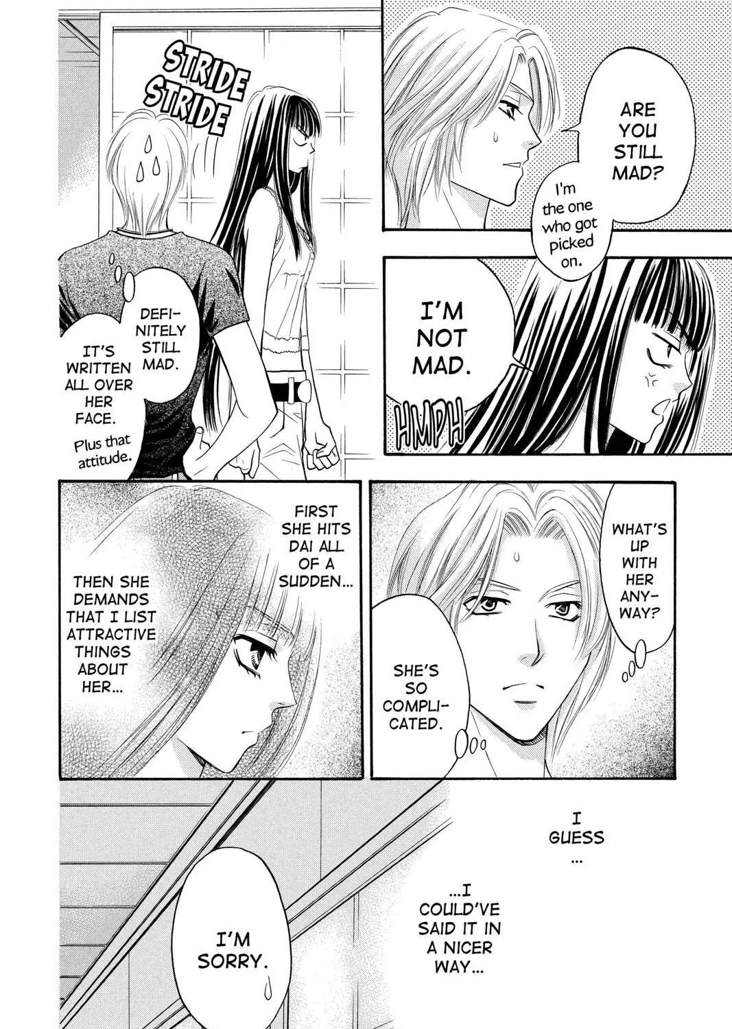 Rasetsu Chapter 9 page 71 - 