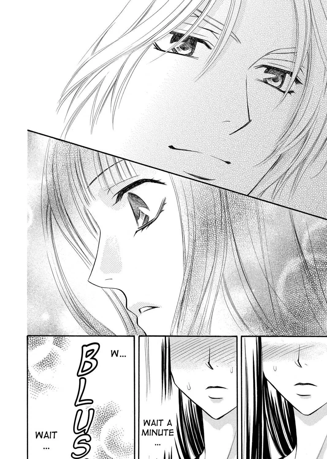 Rasetsu Chapter 9 page 79 - 