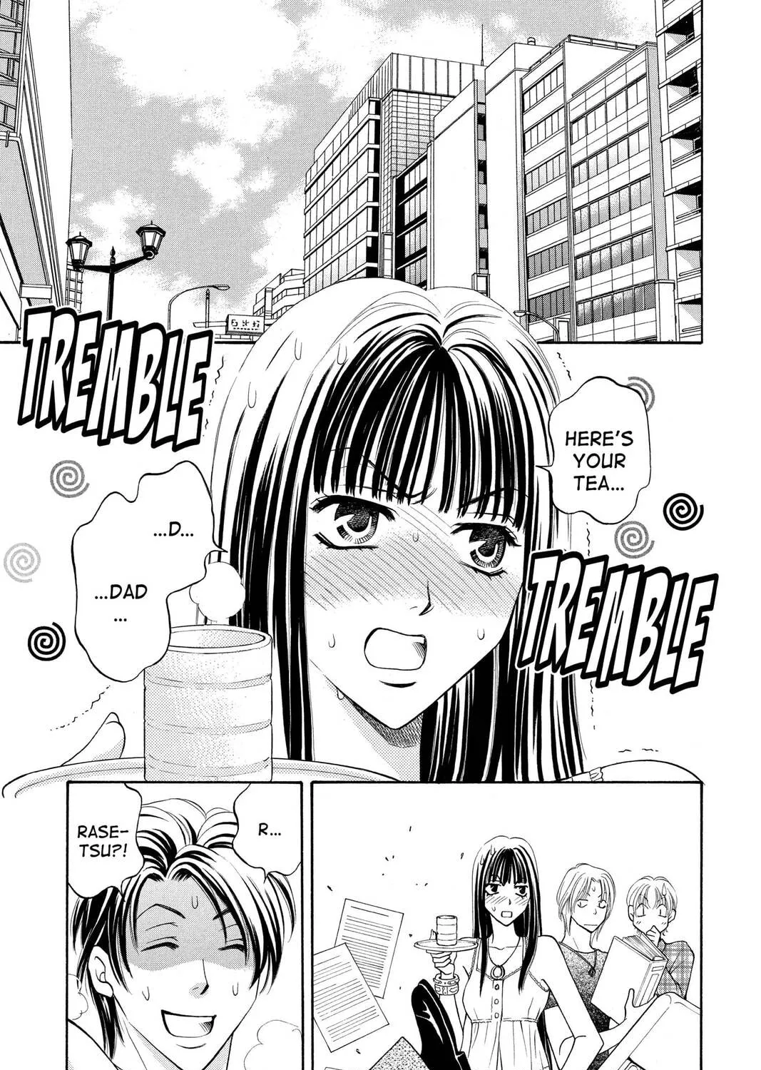 Rasetsu Chapter 9 page 9 - 