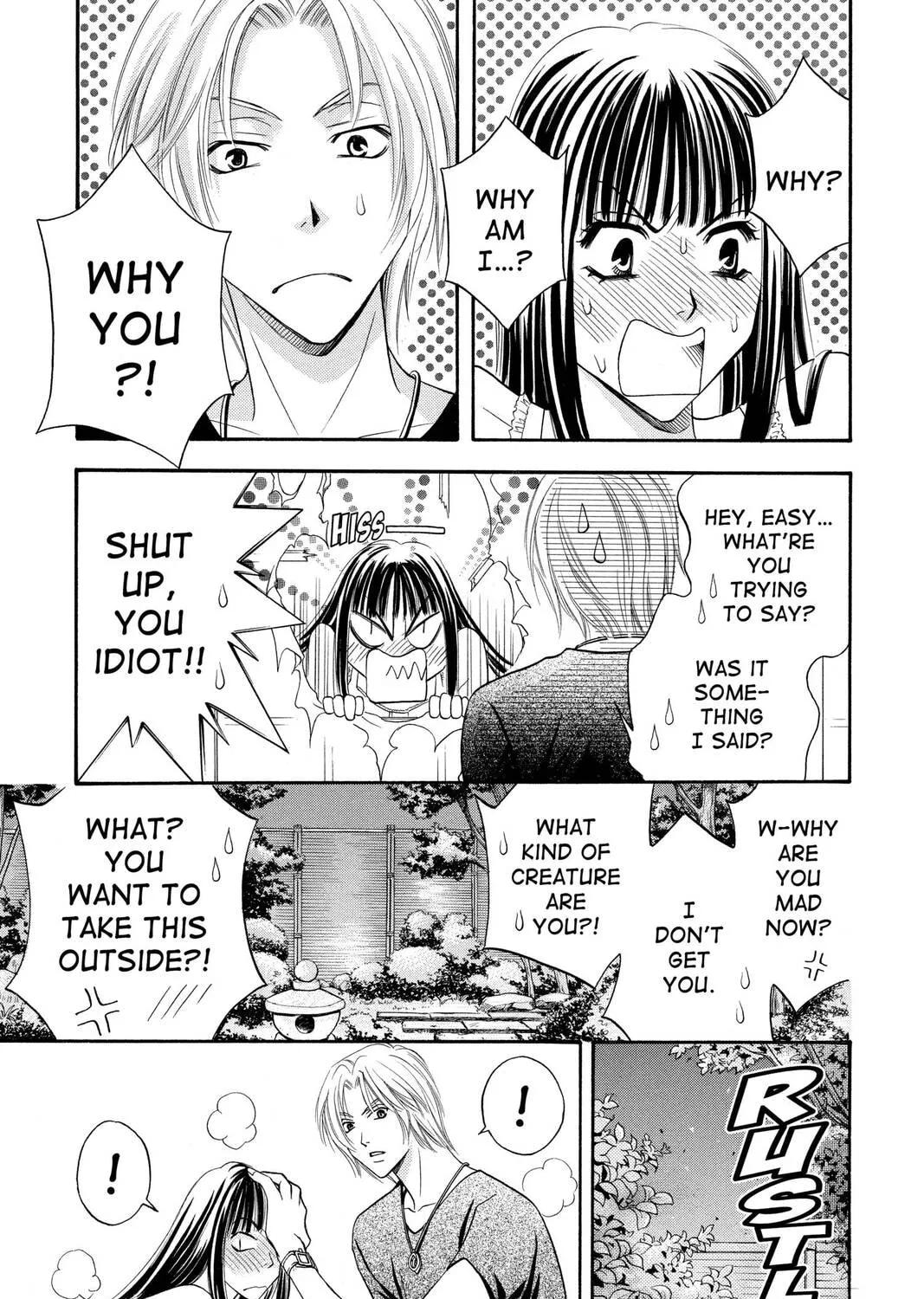 Rasetsu Chapter 9 page 85 - 