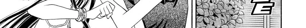 Rasetsu Chapter 9 page 86 - 