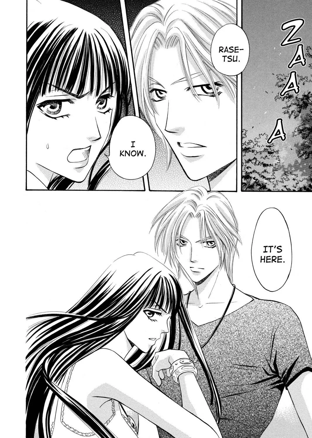 Rasetsu Chapter 9 page 87 - 