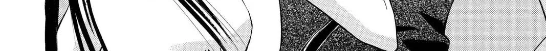 Rasetsu Chapter 9 page 88 - 