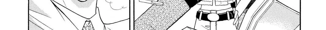 Rasetsu Chapter 9 page 10 - 