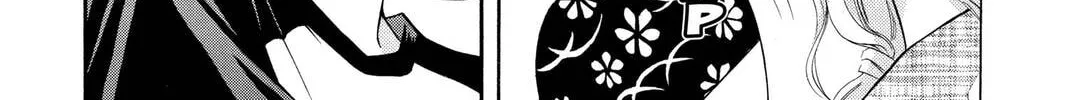 Rasetsu Chapter 9 page 92 - 