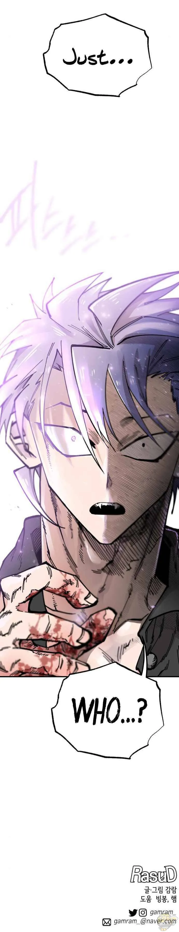 Rasud Chapter 32 page 17 - 