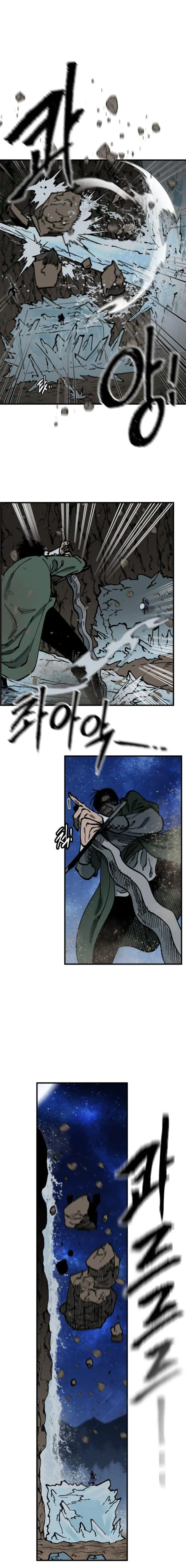 Rasud Chapter 39 page 7 - 