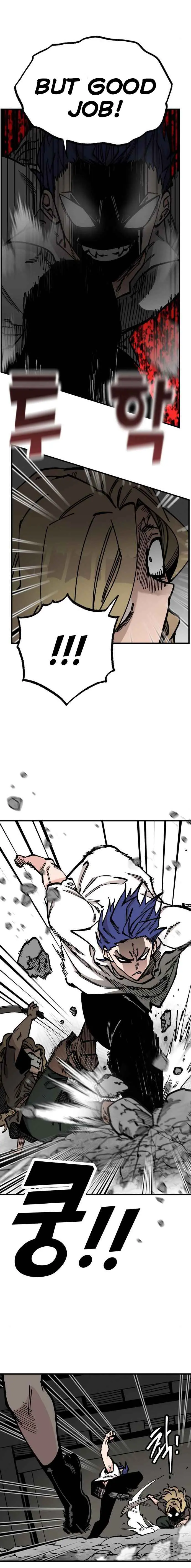 Rasud Chapter 44 page 16 - 