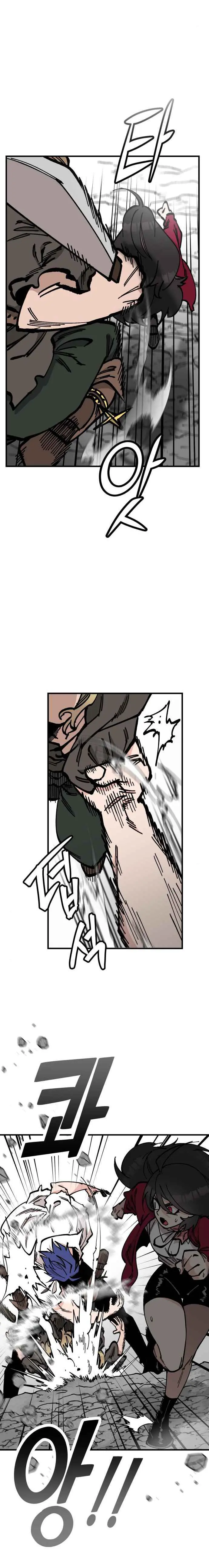 Rasud Chapter 44 page 17 - 